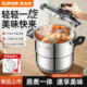 Thickened explosion-proof shield is safer to use