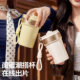 Supor coffee cup ceramic coated liner thermos cup