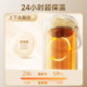 Supor 24-hour extra long thermal insulation lunch box