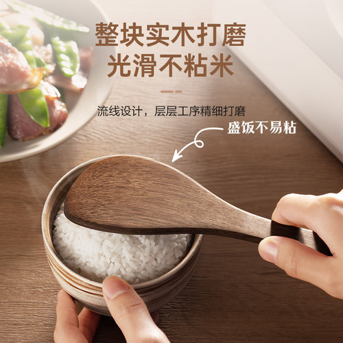苏泊尔硅胶饭勺家用不粘米饭铲电饭煲饭勺可立式盛饭勺干饭人专用 - 图3
