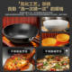 Iron pot uncoated wok household old-fashioned cooking pot