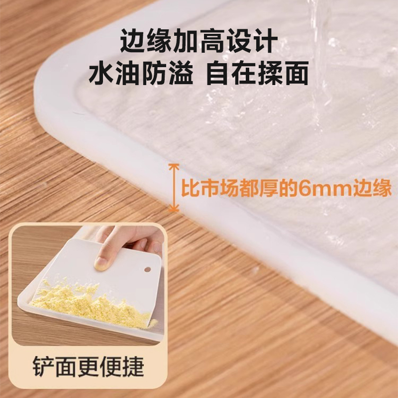 苏泊尔硅胶揉面垫食品级0色素擀面垫家用防滑面粉垫子板硅胶面板 - 图2