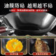 Iron pot uncoated wok household old-fashioned cooking pot