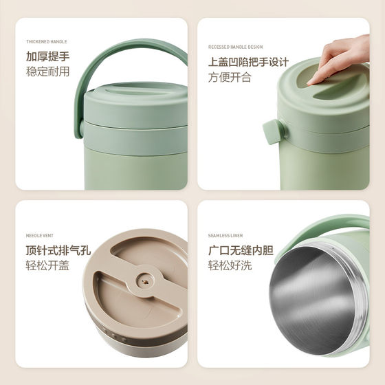 Supor 304 stainless steel insulated lunch box 24 hours