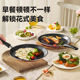 Supor non-stick frying pan bakes layer cakes
