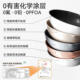 Supor non-stick cooking pot for home use
