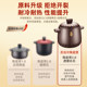 Supor clay pot household ceramic gas clay pot rice pot soup stew small soup pot dry burning non-cracked clay pot
