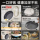 Supor fluorine-free coated flat bottom non-stick pan for household use