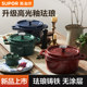 Supor stew pot cast iron non-stick pan