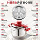 New pressure cooker household pressure cooker explosion-proof stainless steel
