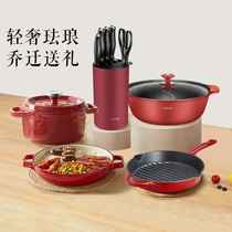 Supoire enamel pan cast-iron pan domestic saucepan casserole pan-pan-pot hot pot hot pot frying pan without sticking to the pan