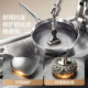 Pure titanium uncoated wok non-stick pan