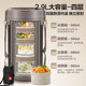 Supor extra long thermal insulation lunch box stainless steel lunch box