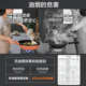 Titanium non-stick pan, deep frying pan, flat bottom, no fumes