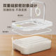 Supor's third generation double sealed rice barrel