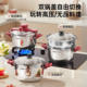 New pressure cooker household pressure cooker explosion-proof stainless steel