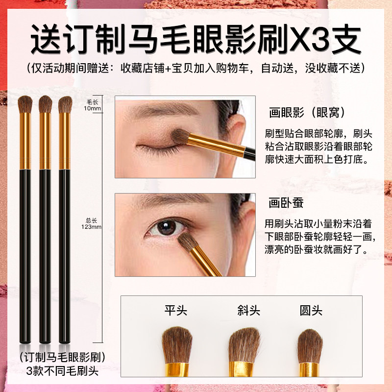 ins超火品牌大地色bling眼影盘 洛诗秀眼影
