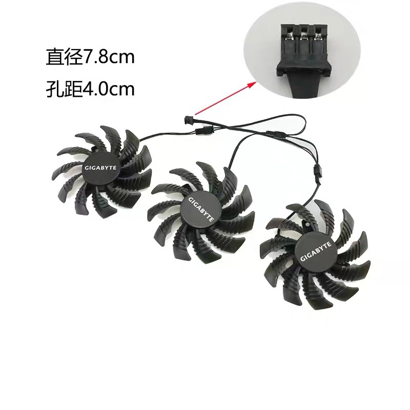 技嘉 GTX 970 显卡散热风扇 T128010SM PLD08010S12H 直径 7.5cm - 图0