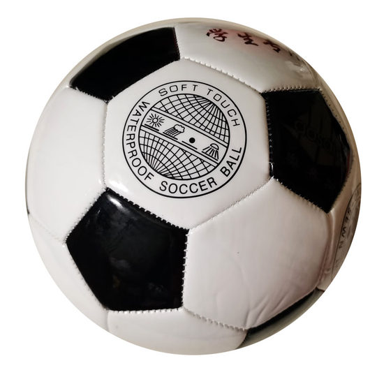 No. 5 football regular game standard ball school purchase