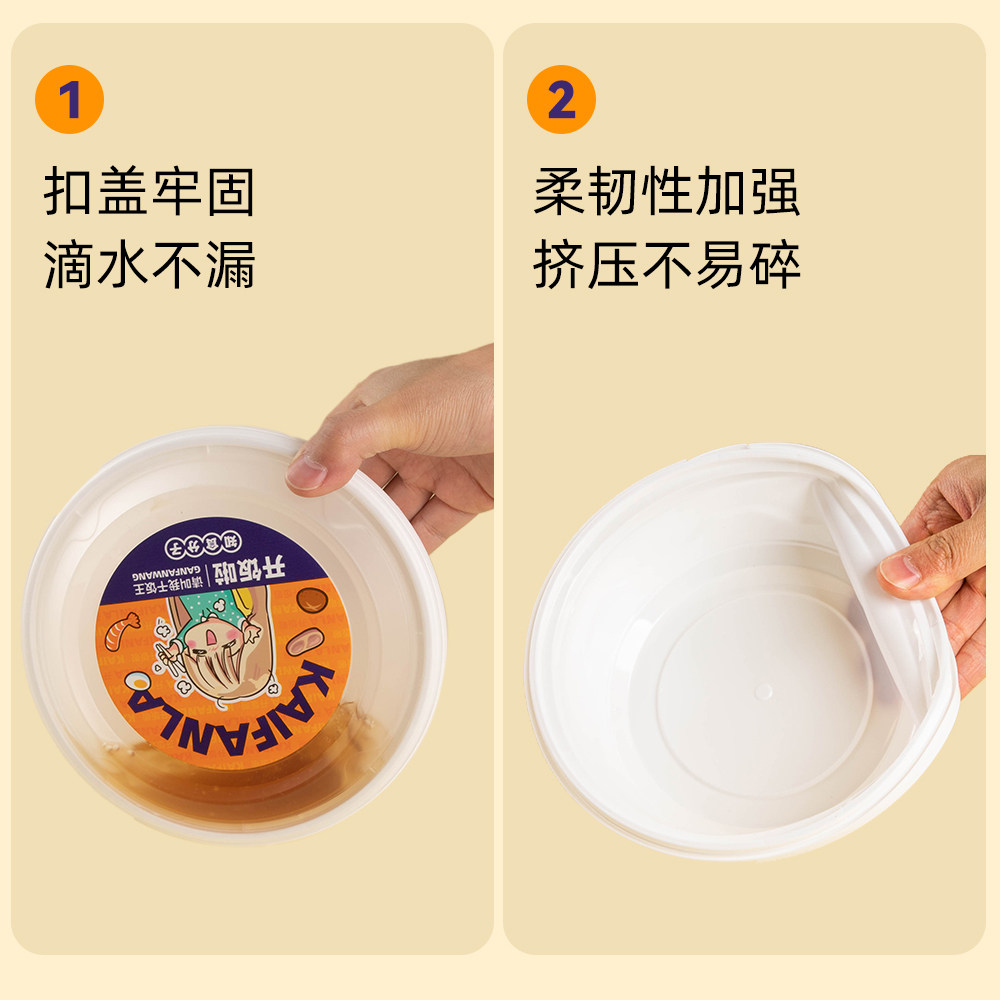 一次性餐盒防盗锁扣加厚带盖圆形外卖长方形打包盒食品级高档饭盒,淘宝优惠券,粉丝福利购,淘宝优惠卷