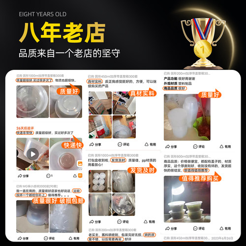 圆形1000ML一次性餐盒打包盒快餐带盖塑料汤碗食品级透明外卖饭盒 - 图3