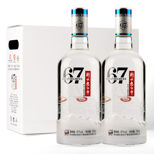 衡水老白干 酒  白酒 冰峰67度 750ML*2瓶 高度白酒 酒水 礼盒装 - 图2