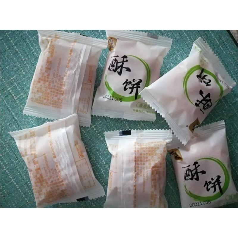 新货老爷孙香葱紫薯绿豆酥饼糕点老婆饼烧饼广式月饼充饥零食小吃 - 图2