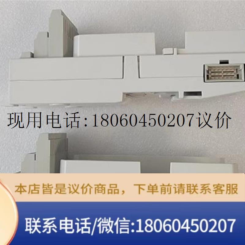 ABB TU810V1 3BSE013230R1  S800 I/O模块底座3BSE013230R1 议价 - 图0