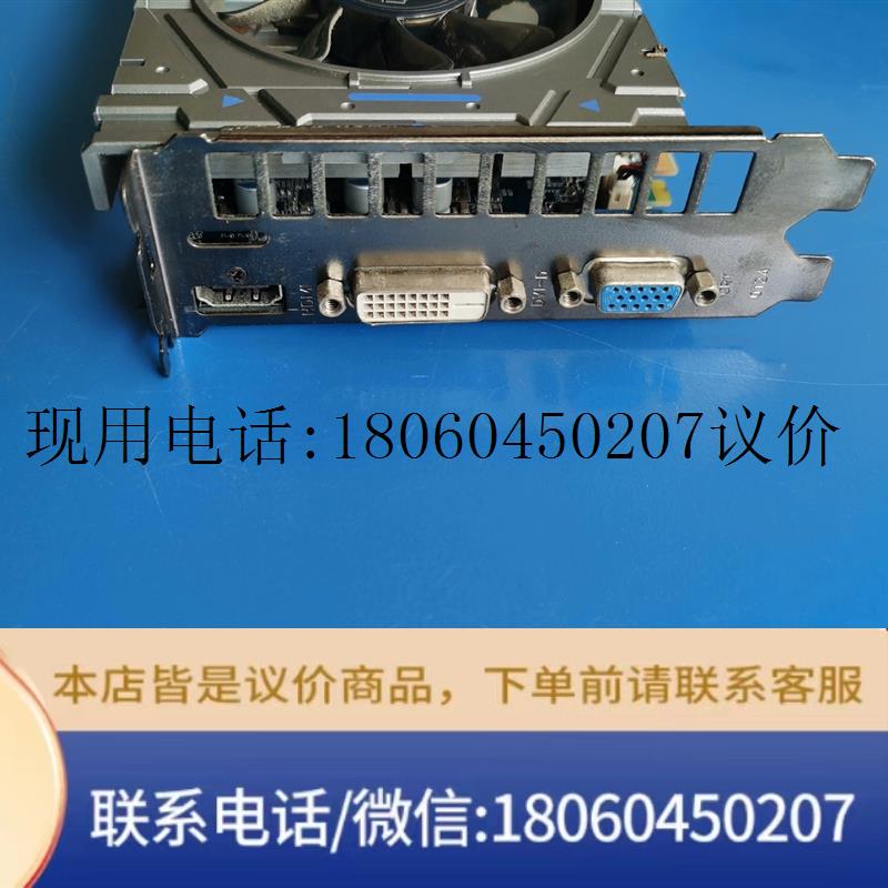 影驰拆机显卡GTX750Ti 2GB DDR5   游戏显卡议价 - 图0