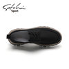 Sachi men's comfortable thick-soled breathable business casual shoes