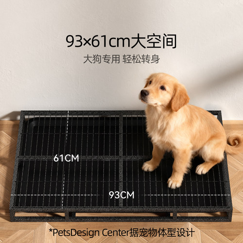 狗厕所小中型大型犬专用防踩屎超大号狗粪便清理宠物狗屎尿盆用品 - 图0