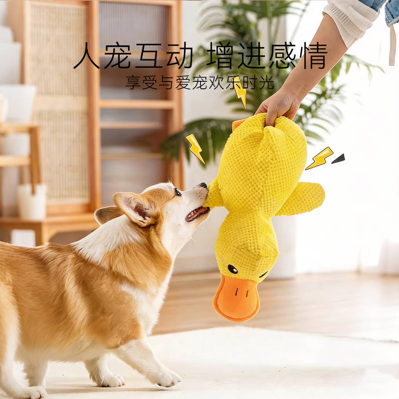 商品缩略图 2