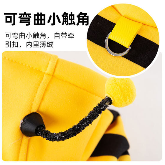 Funny Bee Cat Sweater 2023 New Style