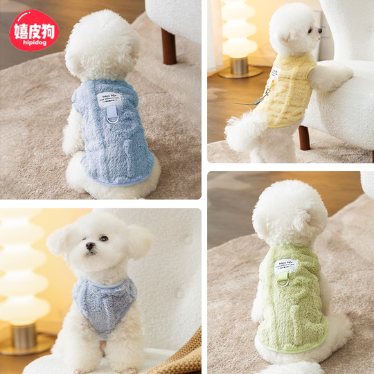 Douyin Internet celebrity highly recommends | Tractionable pet vest