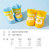 Cute Danzai dog rain boots, no fear of going out on rainy days