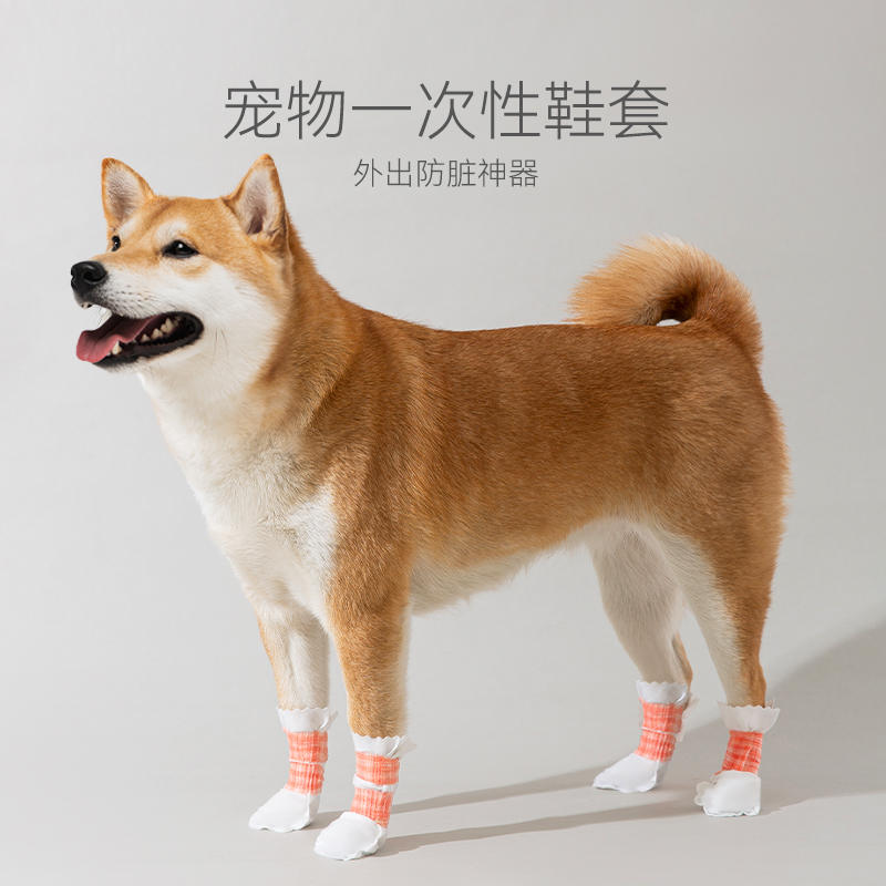 商品缩略图 2