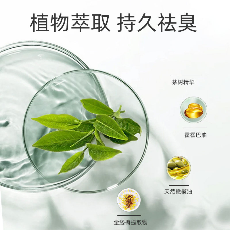 宠物免洗手套干洗清洁除臭清洗狗狗猫咪湿巾幼犬专用洗澡神器用品,淘宝优惠券,粉丝福利购,淘宝优惠卷