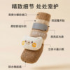 Dog shoes for small dogs with soft soles that won't fall off. Bichon foot covers for outdoor use. Anti-dirty and waterproof shoe covers for pet puppies to prevent falling off.