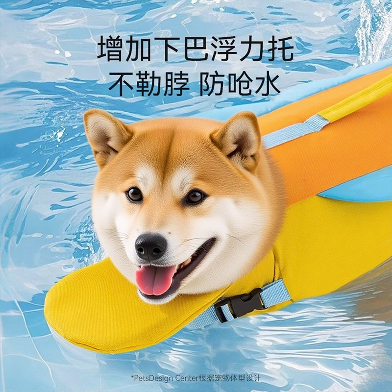 商品缩略图 1
