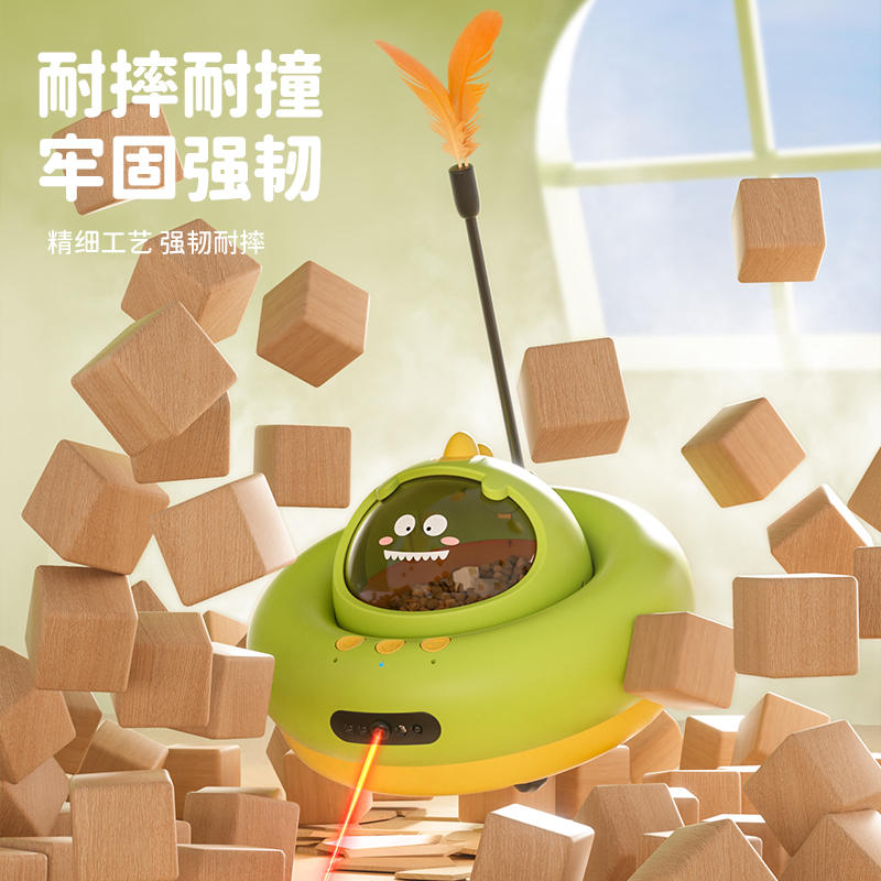 商品缩略图 3