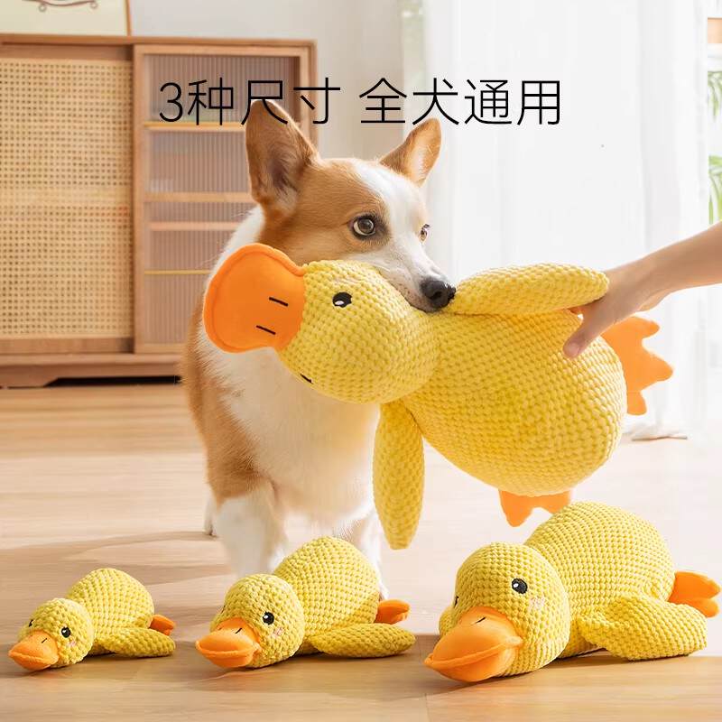 商品缩略图 3