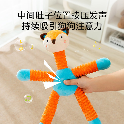 发声玩具狗狗自嗨解闷神器消耗体力磨牙耐咬小狗泰迪柯基宠物用品 - 图0
