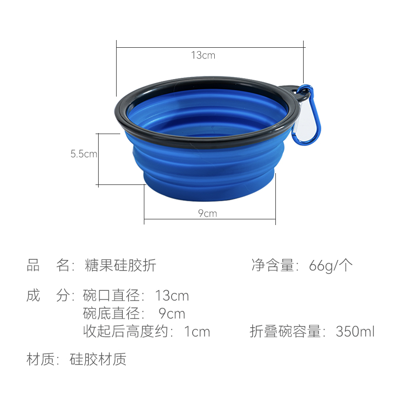 猫碗狗狗食盆折叠碗宠物碗防打翻狗粮猫饭盆慢食喝水护颈宠物用品 - 图3