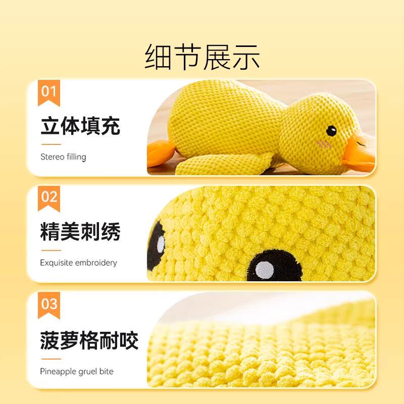 商品缩略图 4