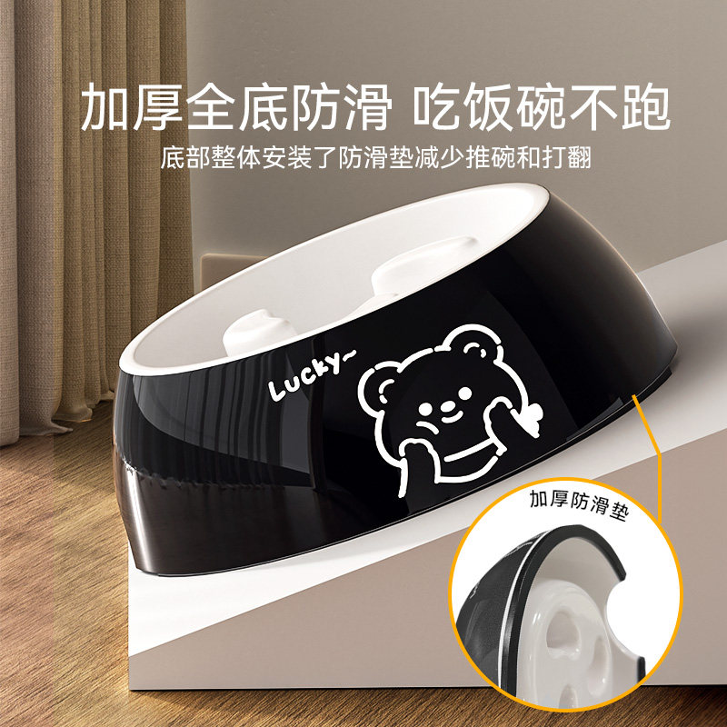 狗狗慢食碗宠物狗盆狗食盆猫粮碗防打翻狗狗专用保护颈椎饭盆幼猫,淘宝优惠券,粉丝福利购,淘宝优惠卷