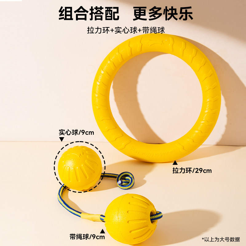 商品缩略图 4