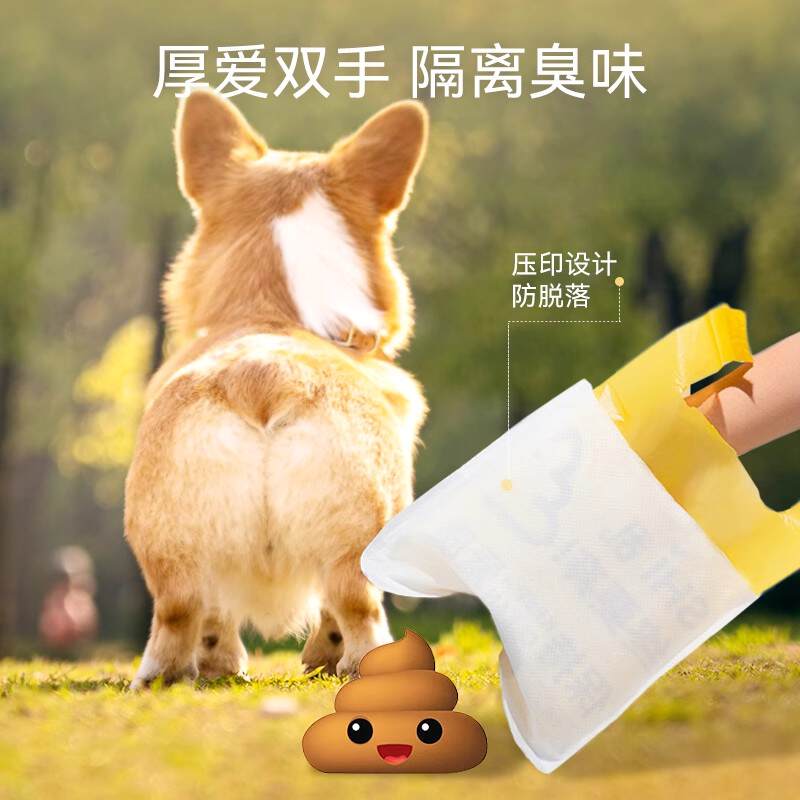 商品缩略图 2