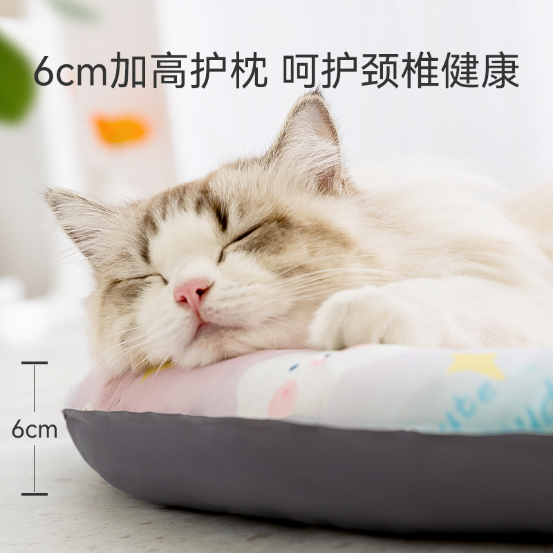 猫窝四季通用可拆洗夏季猫咪垫子睡觉用睡垫猫窝凉窝夏天宠物用品-图3