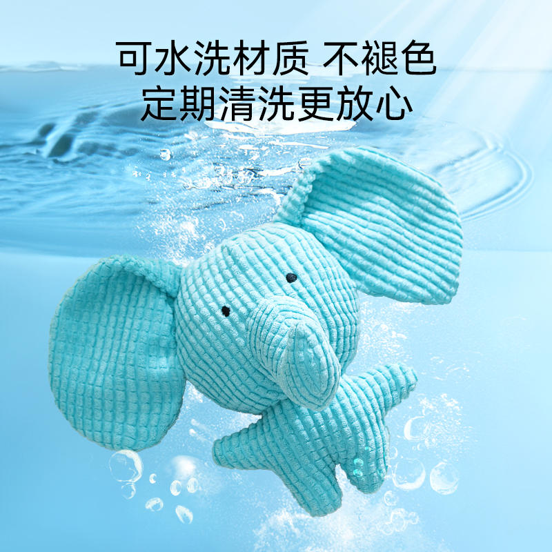 商品缩略图 3
