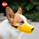 Hot Selling 100W+-Anti-dog-eating muzzle mask